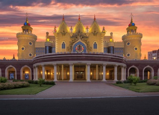 Татарский Государственный театр кукол «Экият»