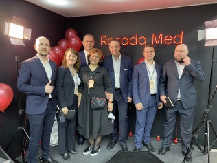 Выставка Дентал Салон 2021