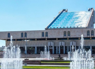 Татарский государственный академический театр Камала