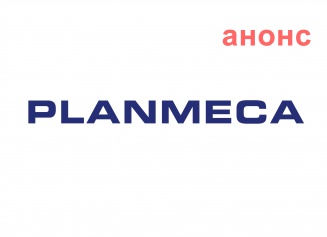 Вебинар от Planmeca: 17 апреля Dr. Daron Clark, DMD and Lisa Smith, MBA "Total Practice Health: How to Keep your Patients and your Practice Healthy"