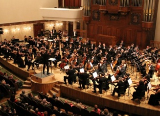 Государственный симфонический оркестр Республики Татарстан