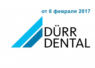 Вебинар от Durr: Юлия Волкова «Применение Vector терапии в лечении заболеваний пародонта»