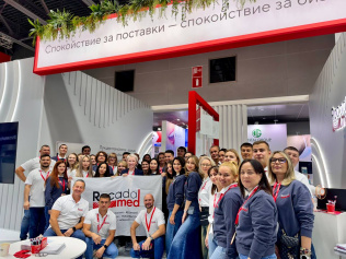 Выставка «Дентал-Экспо 2024»