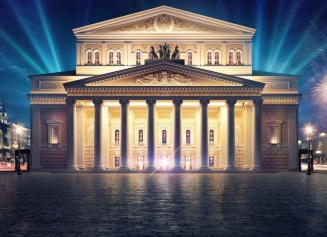 Большой театр