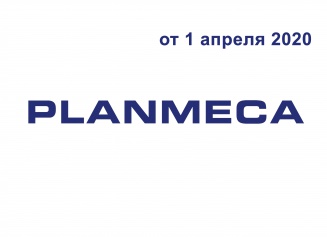 Вебинар от Planmeca: Evolve With Digital Dentistry - A pragmatic approach to integrating new technology (English)