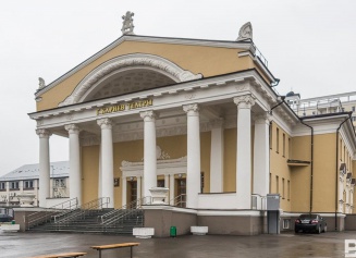 Государственный Театр юного зрителя им. Кариева