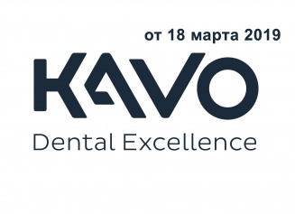 Вебинар от KaVo: "3D-цефалометрия: от снимка до расчетов"