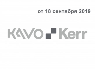 Вебинар: Ксения Авдеева «Внутрикорневая микробная биопленка»