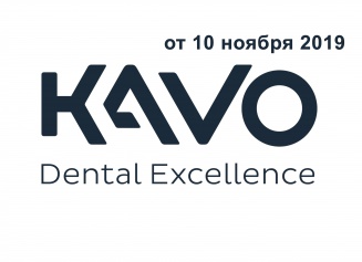 Вебинар от KaVo: Андрей Койстрик «Расщепление костного гребня - разбор методики от КЛКТ планирования до техники»