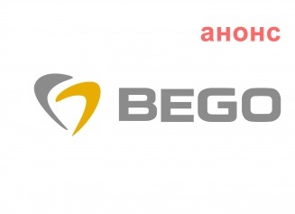 29 июня в 11-00 вебинар от Bego. Тема: "Анализ Трансверзального Направления"