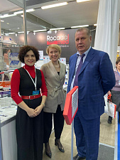 Дентал Экспо Самара 2019