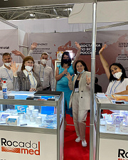 Рокада Мед - участник выставки Дентима Краснодар