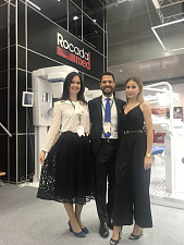 Дентал Экспо Москва 2018