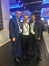 IDS 2019
