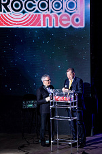 Бал Стоматологов 2019