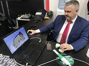 Дентал Экспо Самара 2018