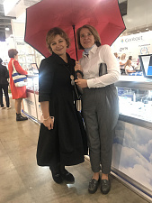 Дентал Экспо Москва 2018