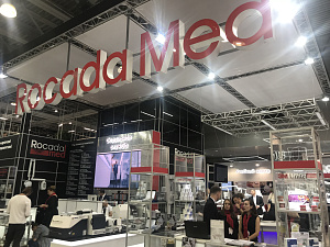 Дентал Экспо Москва 2018