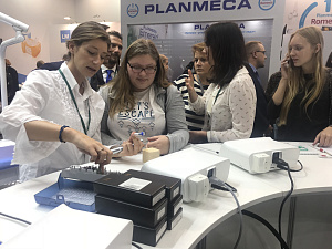 Дентал Экспо Москва 2018