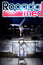 Бал Стоматологов 2019