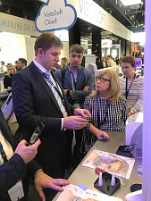 IDS 2019