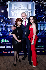 Бал Стоматологов 2019