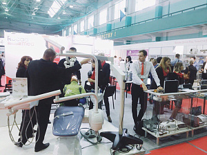 Стоматологическая выставка в Саратове 2018