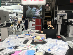 Дентал Салон 2019