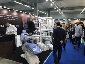 Дентал Экспо Самара 2018