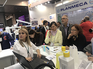 Дентал Экспо Москва 2018
