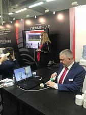 Дентал Экспо Самара 2018