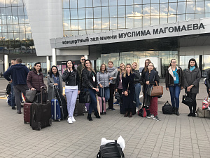 Дентал Экспо Москва 2018