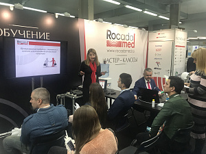 Дентал Экспо Самара 2018