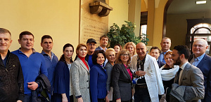 Поездка в Италию