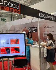 Рокада Мед - участник выставки Дентима Краснодар