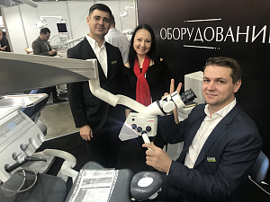 Дентал Экспо Самара 2018