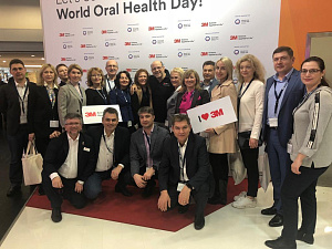 IDS 2019