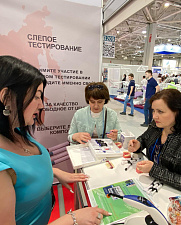 Рокада Мед - участник выставки Дентима Краснодар