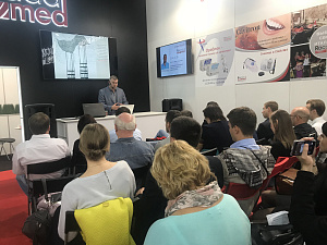 Дентал Экспо Москва 2018