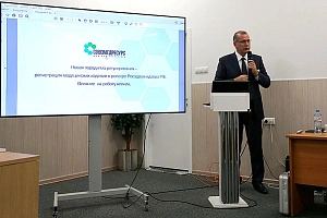 Пост-релиз выставки Дентал Экспо сентябрь