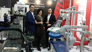 Дентал Экспо Самара 2019