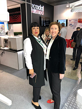 Дентал Экспо Москва 2018