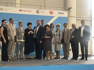 Дентал Казань Экспо 2019