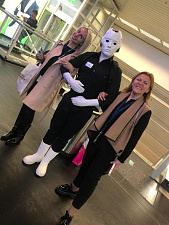 IDS 2019