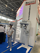 Дентал Казань Экспо 2019