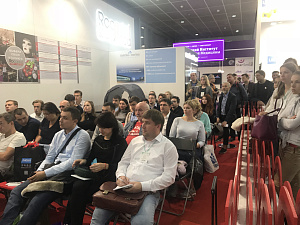 Дентал Экспо Москва 2018