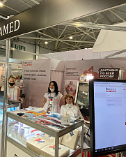 Рокада Мед - участник выставки Дентима Краснодар