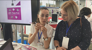 Дентал Казань Экспо 2019