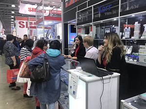 Дентал Экспо Москва 2018