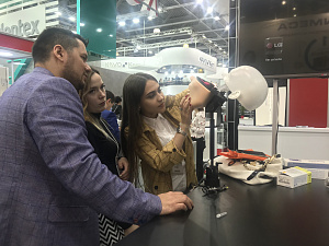 Дентал Салон 2019